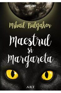 Maestrul si Margareta