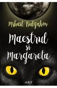 Maestrul si Margareta de Mihail Bulgakov