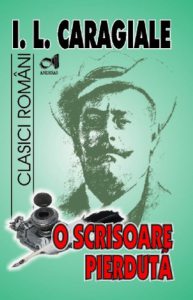 O scrisoare pierduta