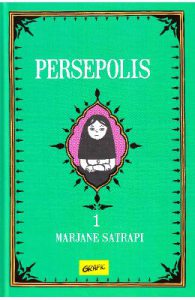 Persepolis Vol. 1