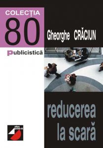 Reducerea la scara