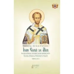 Viata Sfantului Ioan Gura de Aur in relatarile istoricilor bisericesti