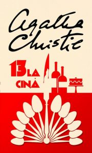 13 la cina