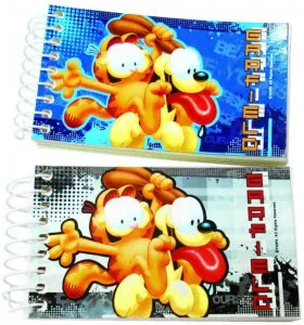 Carnetel Garfield