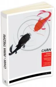Chan - Inima Trezirii