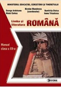 Limba si literatura romana. Manual