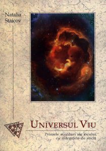 Universul Viu. Primele acorduri ale jocului cu margele de sticla