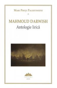 Antologie lirica vol.1