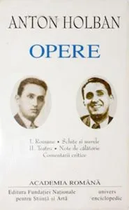 Anton Holban, Opere, Vol. 1-2