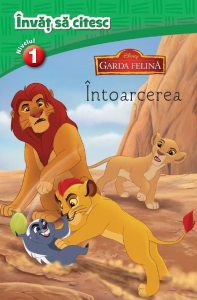 Disney. Invat sa citesc. Garda felina. Intoarcerea - nivelul 1