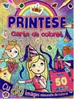 Printese de Anonim