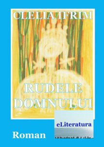 Rudele Domnului