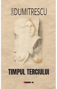 Timpul terciului