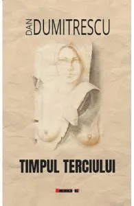 Timpul terciului de Dan Dumitrescu