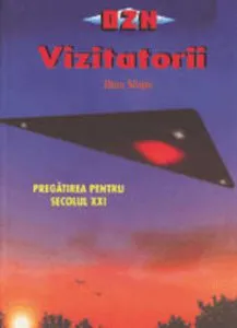 Vizitatorii de Alan Watts