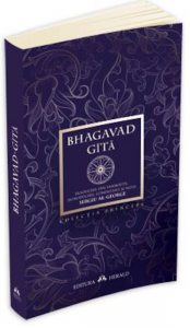 Bhagavad - Gita