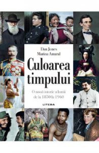 Culoarea timpului