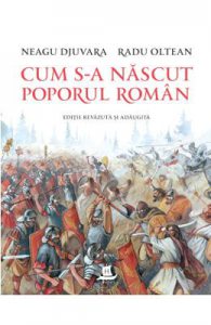 Cum s-a nascut poporul roman