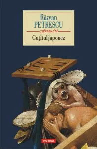 Cuțitul japonez de Razvan Petrescu