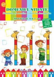 Educarea Limbajului 5-7 ani