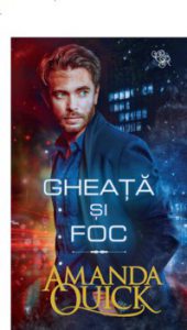 Gheata si foc