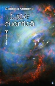 Iubire cuantica