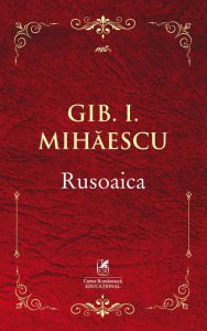 Rusoaica