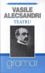 Teatru