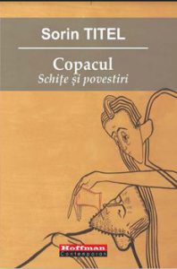 Copacul