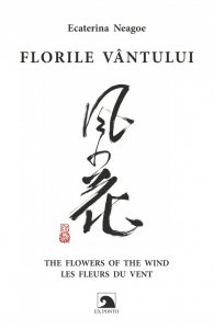 Florile vantului