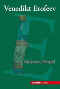 Moscova-Petuski