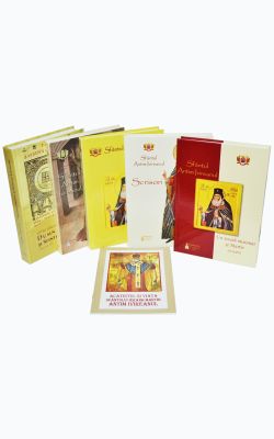 Pachet cartiAntim Ivireanul