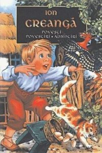 Povesti, povestiri, amintiri