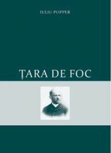 Tara de foc
