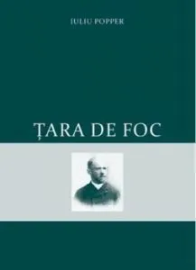 Tara de foc de Iuliu Popper
