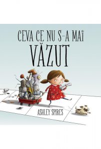 Ceva ce nu s-a mai vazut