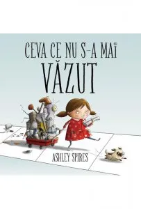 Ceva ce nu s-a mai vazut