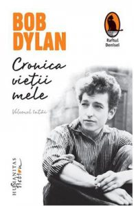 Cronica vietii mele