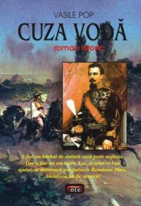 Cuza Voda