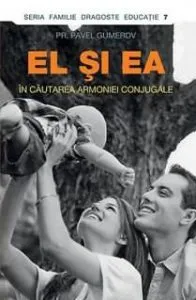 El si ea de Pavel Gumerov