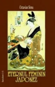 Eternul feminin japonez de Octavian Simu