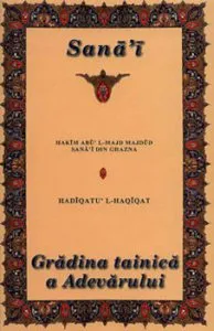 Gradina Tainica a Adevarului de Sana`i