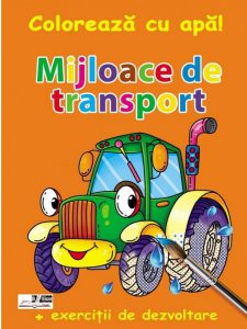 Mijloace de transport - Coloreaza cu apa