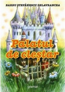 Palatul de clestar