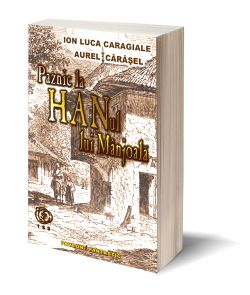 Paznic la Hanul lui Manjoala