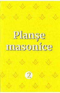 Planse masonice Vol.2