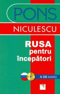 Rusa pentru incepatori & CD audio