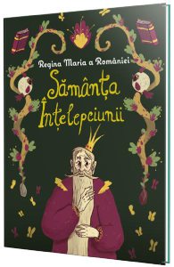 Samanta intelepciunii