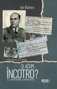 Și acum, încotro? de Ion Butnaru