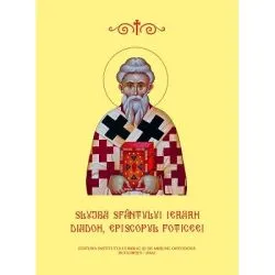 Slujba Sfantului Ierarh Diadoh, Episcopul Foticeei